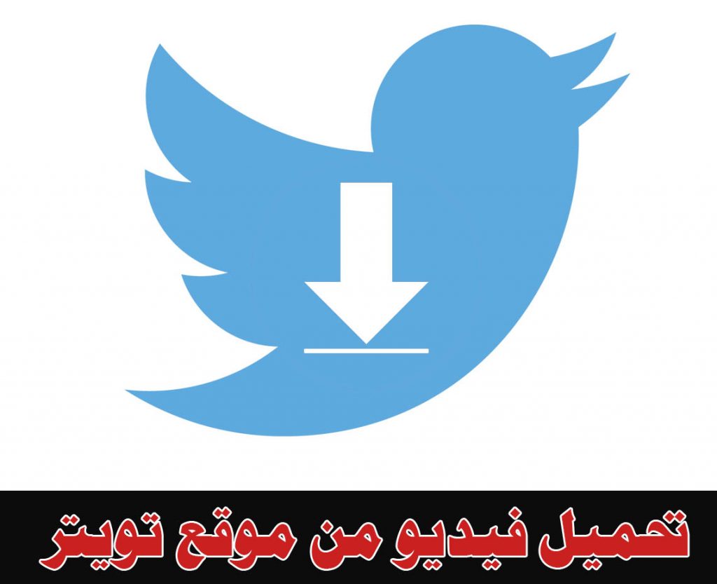 تويتر عمر الزهراني عمر بن